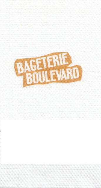 Bageterie