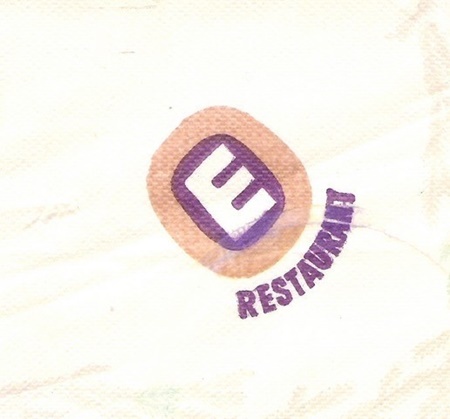 E restaurant